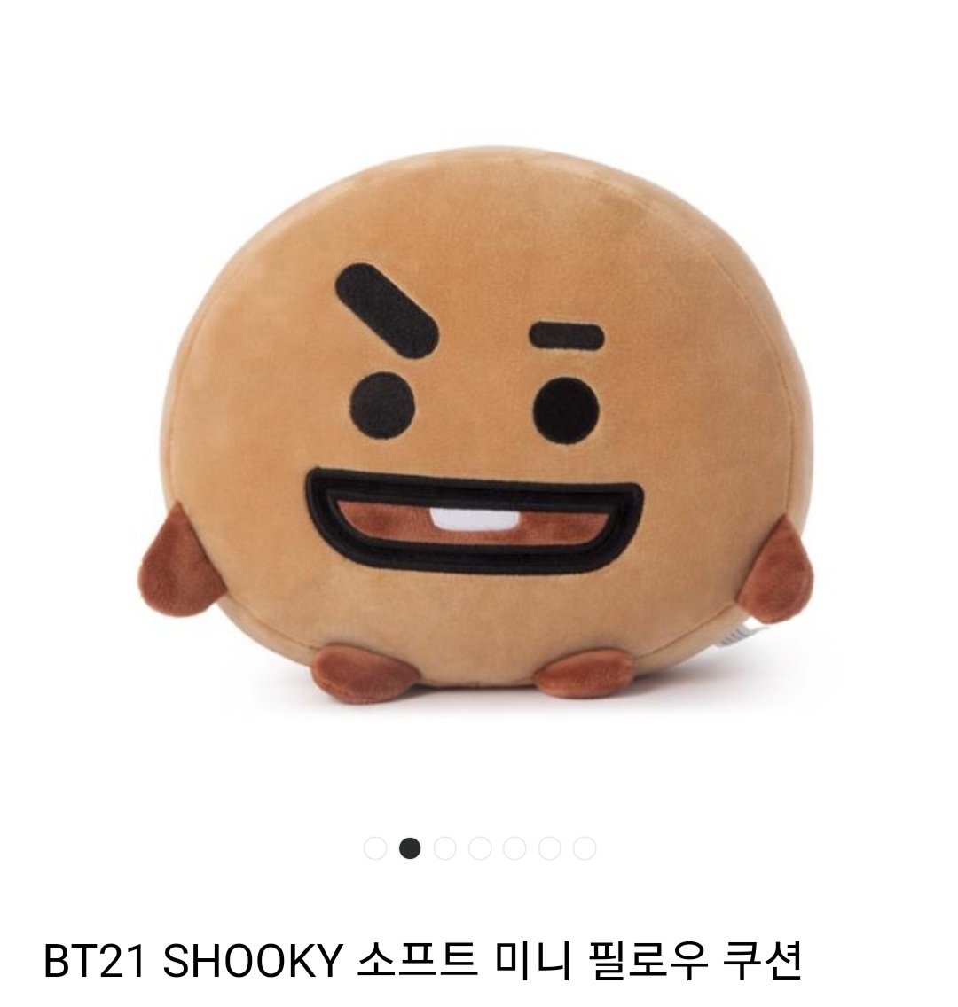 HADA_Do__'s tweet photo. 저의 최애 윤기 오빠 생일이 얼마 안 남은김에 이벤트 합니다
멘션으로 축하도 많이 해주시고 알티만 해주시면 추첨해서 편하게 주무시라고 슈키 필로우 쿠션을 드립니다! 당발은 윤기날 끝나는 시간에 당발할게요:) #슈가생일ㅊㅋ https://t.co/AyK5UJj2mA
