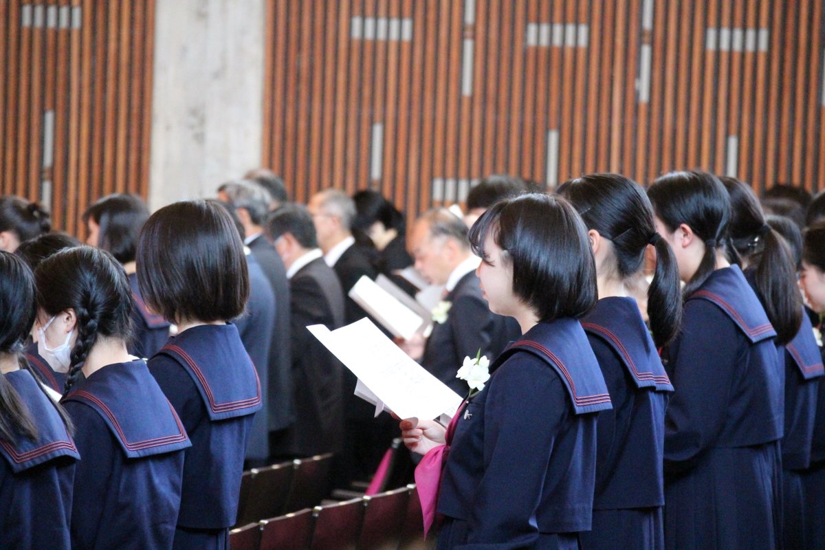福岡女学院 3月3日 火 高校では卒業式が執り行われ 普通科124名 音楽科11名が学院を巣立ちました 新型コロナウイルス感染症対策のため 例年よりも短縮化した卒業式になりましたが 素晴らしい門出のひと時となりました 卒業生の皆さん ご卒業