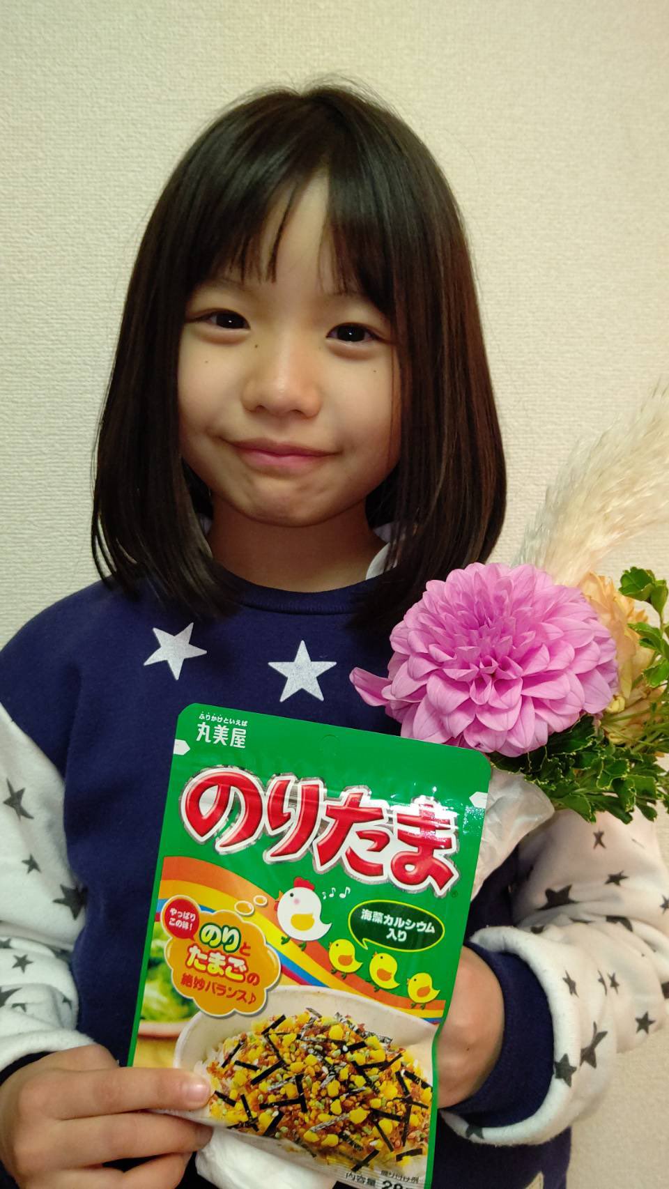 クラージュキッズ Cm出演情報 丸美屋 のりたま 思い出リレー 篇に古川凛が出演しています 是非チェックして下さい T Co Jspflc9vs0 丸美屋 のりたま 古川凛 クラージュキッズ 子役 T Co Eknbchsl2j Twitter クラージュキッズ Cm出演情報 丸美屋 のりたま 思い出リレー 篇に古川凛が出演しています 是非チェックして下さい T Co Jspflc9vs0 丸美屋 のりたま 古川凛 クラージュキッズ 子役 T Co Eknbchsl2j Twitter