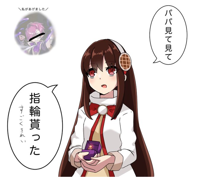 ちみぺろさん がハッシュタグ メルストお絵かき をつけたツイート一覧 1 Whotwi グラフィカルtwitter分析 ちみぺろさん がハッシュタグ メルストお絵かき をつけたツイート一覧 1 Whotwi グラフィカルtwitter分析