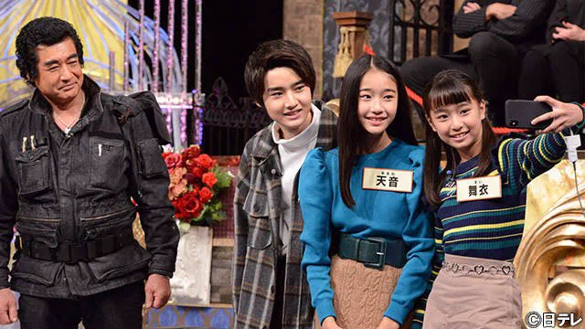 @GAAP66901836 完全にやり口が藤岡弘w 