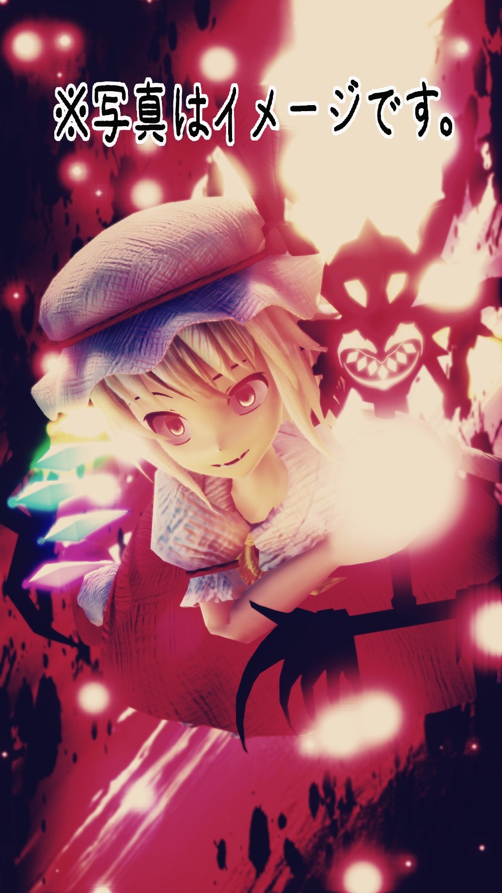 暁 久留美 東方mmder アイコン企画 抽選で1名にアイコン作ります 参加方法 フォロー Rt 〆切 3月7日昼頃まで 使用モデル 博麗霊夢 霧雨魔理沙 帽子無しかパーカーか選択可能 フランドール レミリア 禍 霊夢 魔理沙 フラン