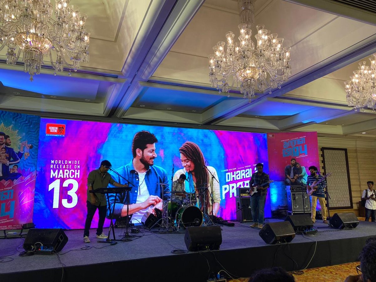 rajakumaari's tweet photo. Team #Oorka will be performing the #Aahaooho song on stage now.
#DPPreReleaseEvent
#DharalaPrabhuFromMAR13 https://t.co/8DU6D0emf0