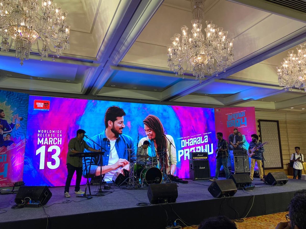 rajakumaari's tweet photo. Team #Oorka will be performing the #Aahaooho song on stage now.
#DPPreReleaseEvent
#DharalaPrabhuFromMAR13 https://t.co/8DU6D0emf0