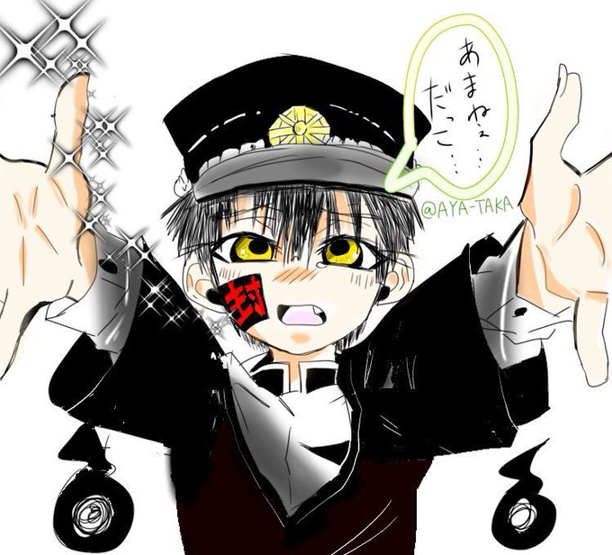 自縛少年のtwitterイラスト検索結果 自縛少年のtwitterイラスト検索結果