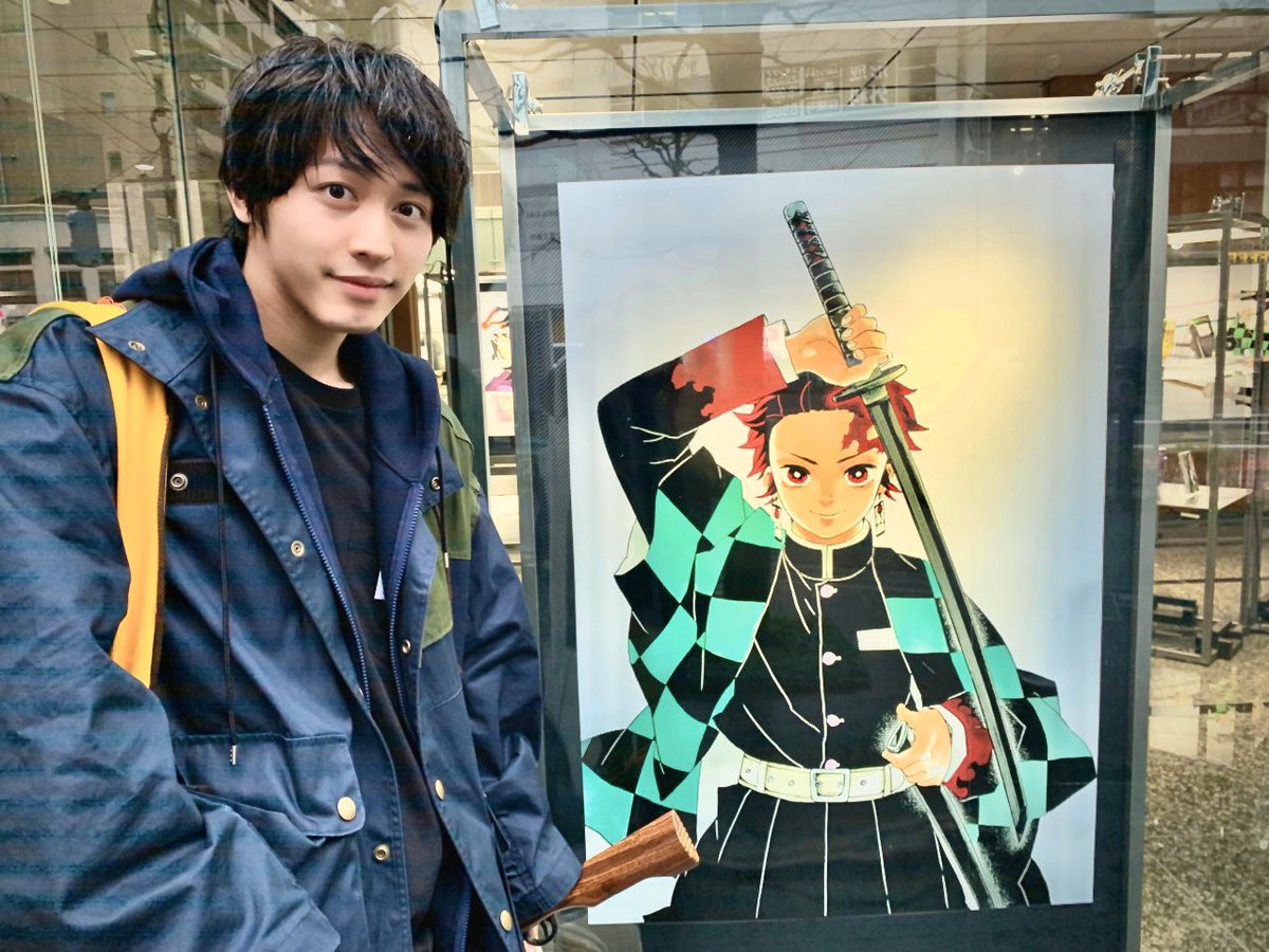 小林亮太 Su Twitter 集英社に先日お邪魔したときの 炭治郎達の勇姿におじちゃんマネージャーさんと感動していました そして今日はヒロアカ26巻発売 げっちゅ いってきます 小林亮太 Su Twitter 集英社に先日お邪魔したときの 炭治郎達の勇姿におじちゃんマネージャーさんと感動していました そして今日はヒロアカ26巻発売 げっちゅ いってきます