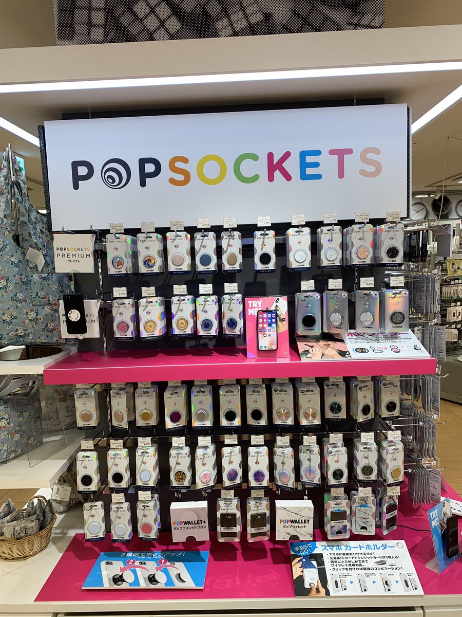 📱話題のスマホアクセサリー ポップソケッツ📱／ ポップソケッツは