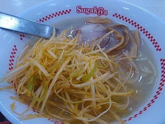 イオン豊川 Twitter Search イオン豊川 Twitter Search