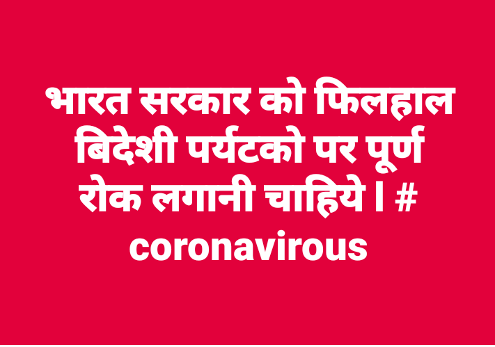Niraj Kumar tweet media