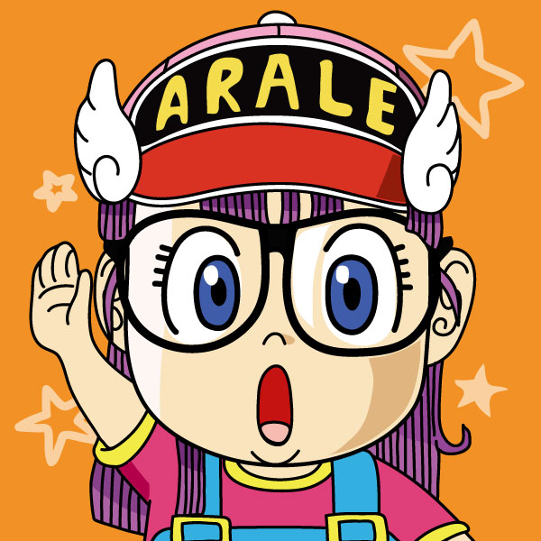 んちゃ 昨日にひきつづいてアラレちゃんでーす イラスト イラスト好きな人と Mimuのイラスト