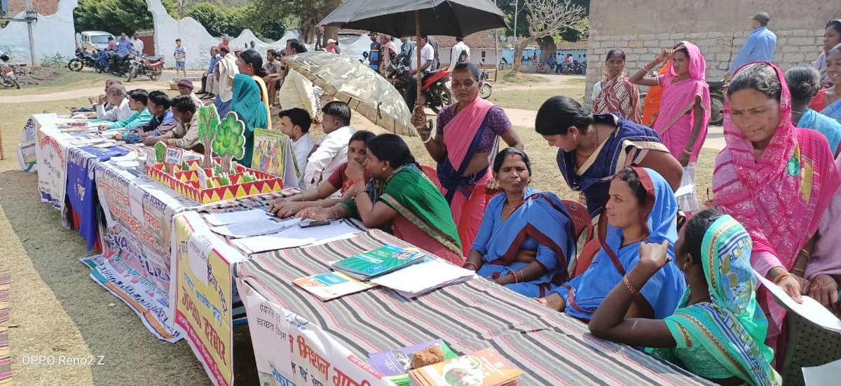 dc_simdega's tweet photo. सरकार आपके द्वार कार्यक्रम का आयोजन माननीय मुख्यमंत्री श्री हेमंत सोरेन के दिशा-निर्देश पर आज सिमडेगा प्रखंड के वीरू पंचायत में आयोजित किया गया है।
@JharkhandCMO 
@prdjharkhand 
@HemantSorenJMM 
@ISimdega 
@Simdega_Police https://t.co/05naGEhV2x