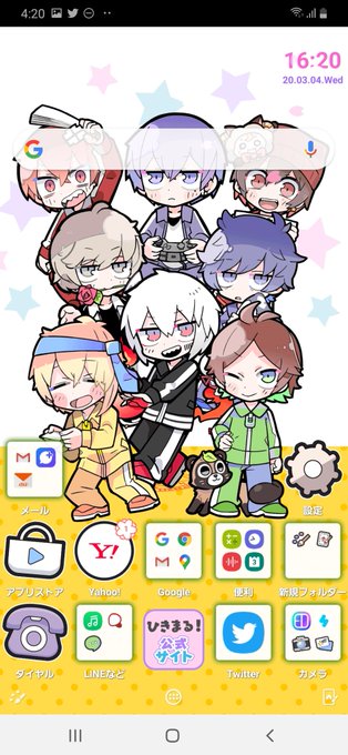 ロック画面のtwitterイラスト検索結果 古い順 ロック画面のtwitterイラスト検索結果 古い順
