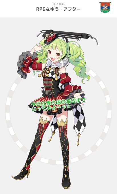 道化のtwitterイラスト検索結果 古い順 道化のtwitterイラスト検索結果 古い順