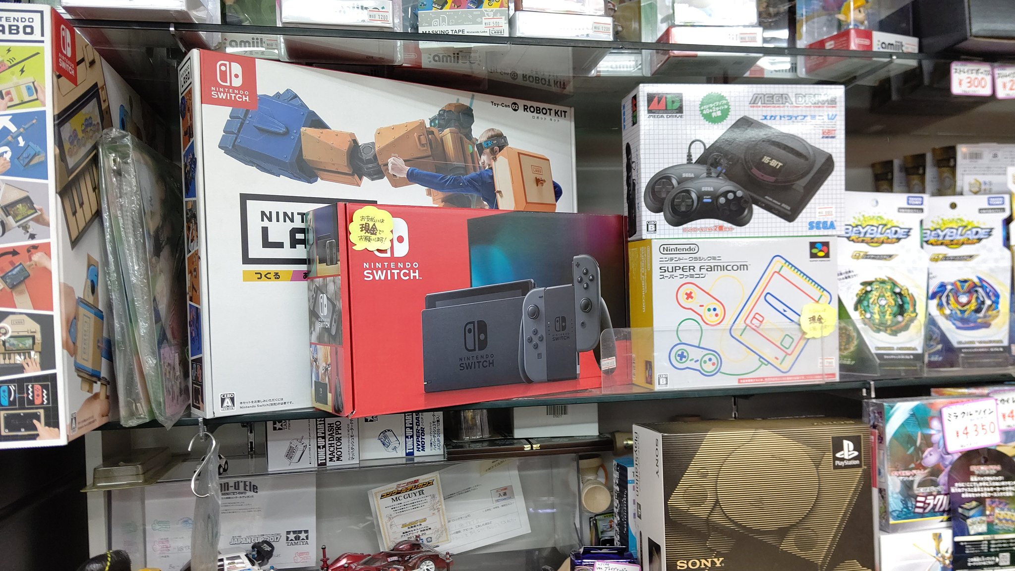 トトロ社長 おもちゃの平野 品薄のニンテンドースイッチ 入荷しました