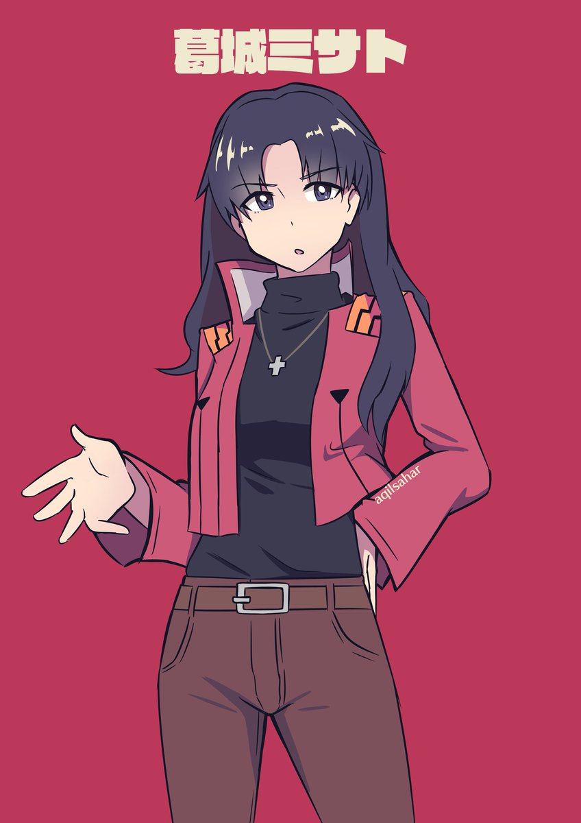 Susu Choccy En Twitter Misato Katsuragi 葛城ミサト ミサト 葛城ミサト 落書き イラスト Artwork Evangelion エヴァンゲリオン Susu Choccy En Twitter Misato Katsuragi 葛城ミサト ミサト 葛城ミサト 落書き イラスト Artwork Evangelion エヴァンゲリオン
