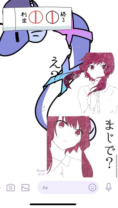 フリィダムロリィタのtwitterイラスト検索結果 古い順