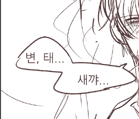 Twitter 上的 TB: Twitter 上的 Tb:
