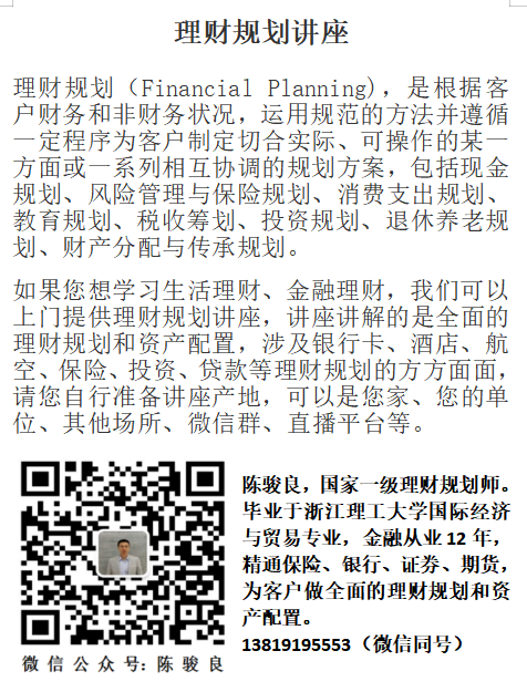 chenjunyi727 tweet picture