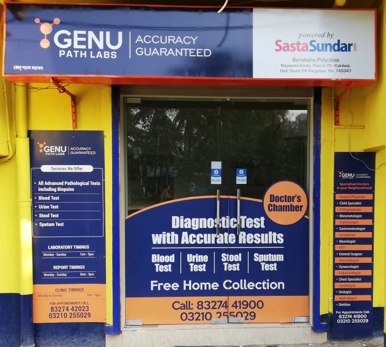 blmittal01's tweet photo. The wings of #SastaSundar #GenuPathLabs also fly high in Gobardanga (North 24 Parganas) and Kakdwip (South 24 Parganas).
Skilled diagnostic personnel along with high-end tech collectively constitute the pride of Genu.
Accuracy, Guaranteed!
https://t.co/tomq1bv3P5 https://t.co/8fxRApOFnj