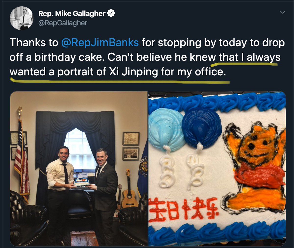 brother_chui's tweet photo. 美国共和党议员过生日，吃维尼熊🍰

维尼熊手中持刀，凶神恶煞😂直接影射 #习近平 https://t.co/R3QjdtuaJ5