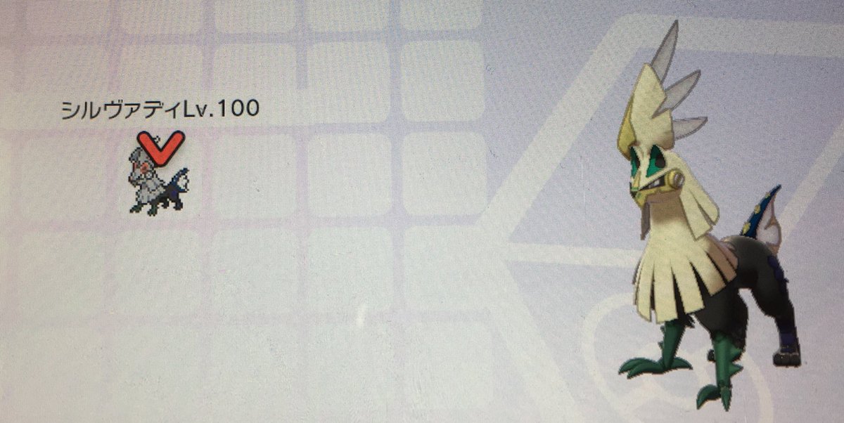 ぐで D30e9u4b5acxpj8 Twitter