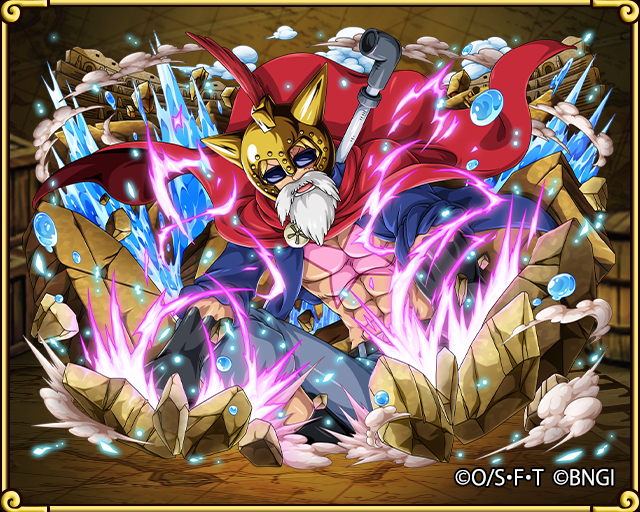 One Piece トレジャークルーズ A Twitter 正解発表 みんなの冒険の証クイズキャンペーン 第1問の答えは ルーシー コリーダ コロシアム優勝者 みんなもルーシーに助けられた経験があるのでは 正解の票数が最も多かったので 虹の宝石 5をプレゼント