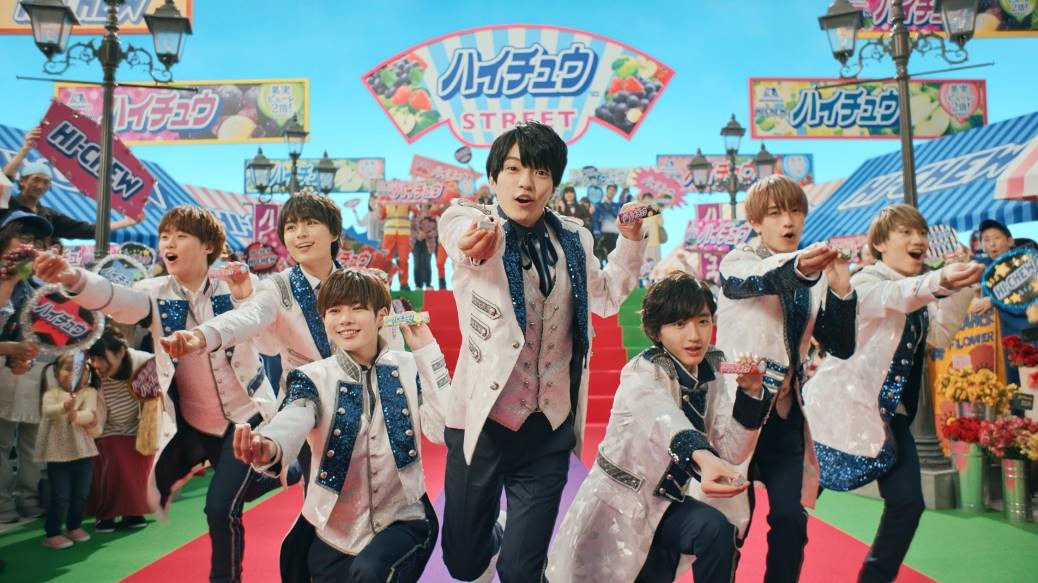 ㊗ なにわ男子、初の単独CM 🎊／ 『ハイチュウ』CMでキャッチーな