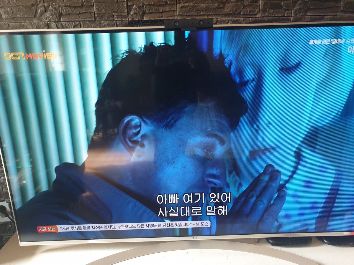 김민교 tweet media