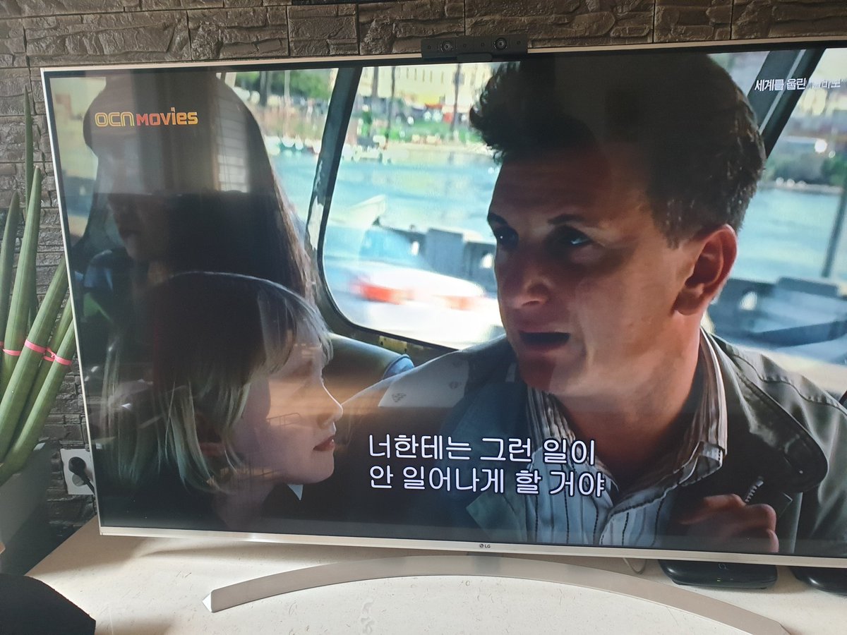김민교 tweet media