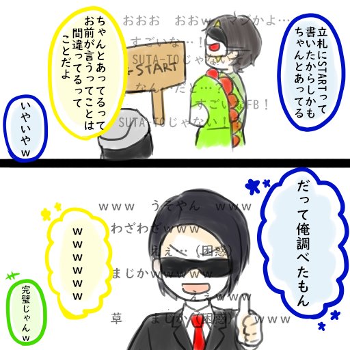 今日のmssp無観客ライブぜひ観てください!
https://t.co/m7zQzuwGR9
msspのおすすめの動画も張っておきます!
https://t.co/GvC5o7VLEp 
