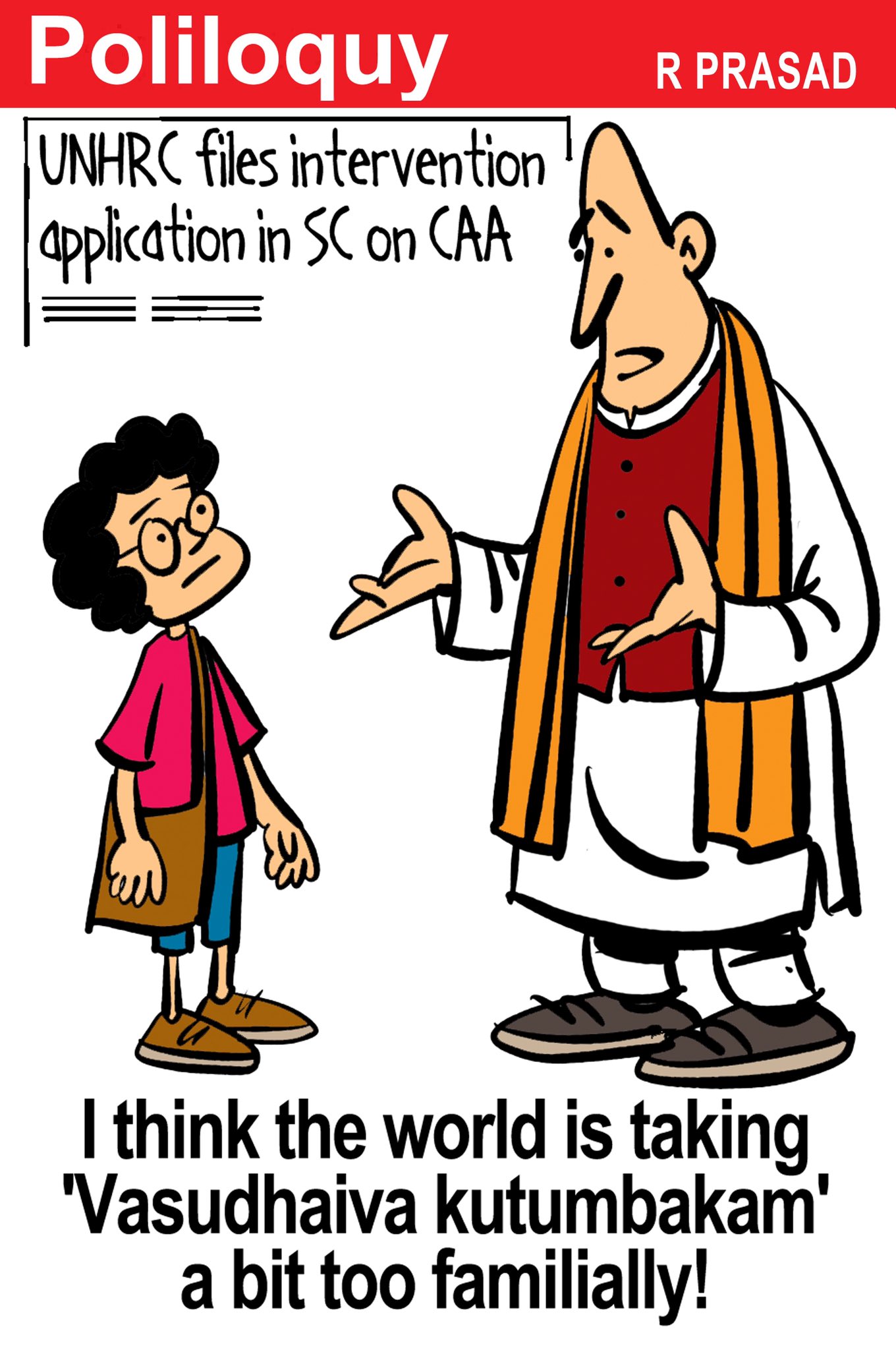 ESPFMUgXkAA_Cp9?format=jpg&name=large