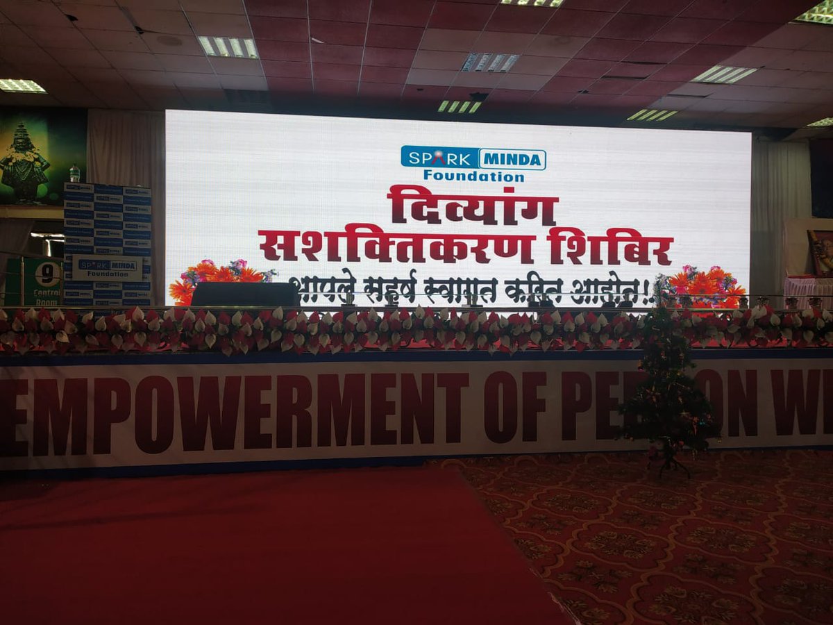 mssocietyindia's tweet photo. A glimpse of #MSSI's participation in Dec'19 at Skill Council for Persons with Disabilities and Fourth National Conference on Disability, Accessibility, Inclusion and Well Being.
@WorldMSDay @MSIntFederation @MoHFW_INDIA @moayush #PMJAY #KnowMultipleSclerosis https://t.co/OQMbS0oSU5