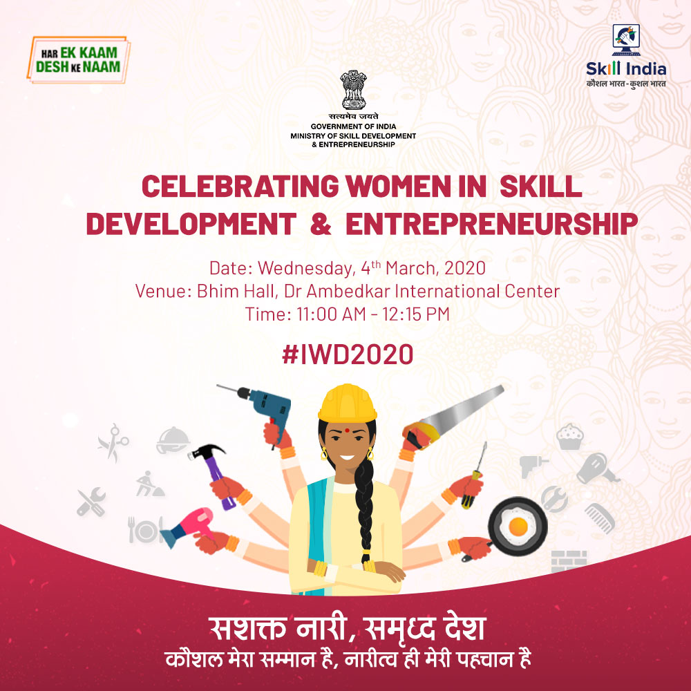 MSDESkillIndia's tweet photo. In line with the occasion of International Women's Day, MSDE is organizing an event to celebrate women who've made a difference with their skill & determination. Let's salute the women who've broken stereotypes by taking up unconventional job roles.
#HarEkKaamDeshKeNaam #IWD2020 https://t.co/rVPB4RP6Qc