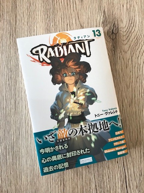 アニメ ラディアン Nep公式 Nep Radiant Twitter