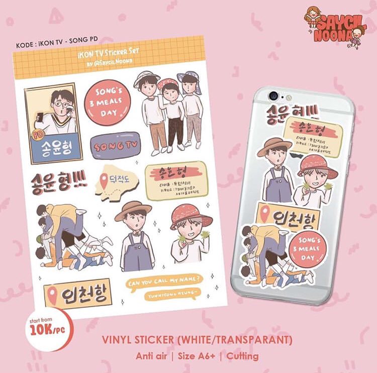 NoonaSaycil's tweet photo. Siapa yang kangen iKON TV?🥺🎳 iKON TV Sticker set part.1 by saycil noona ready to order✨ Shopee : saycil.noona #bysaycil #ikontv #ikon #아이콘 https://t.co/2R86SnuN6s