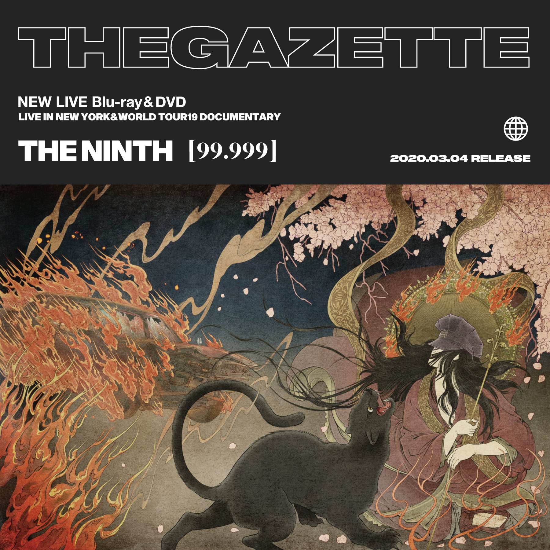 the GazettE_STAFF on X: 