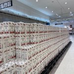 トイレットペーパーの売り切れが続いた結果?イオンが怒りの無限在庫作戦!