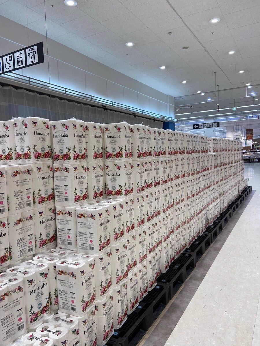 トイレットペーパーの売り切れが続いた結果？イオンが怒りの無限在庫作戦www