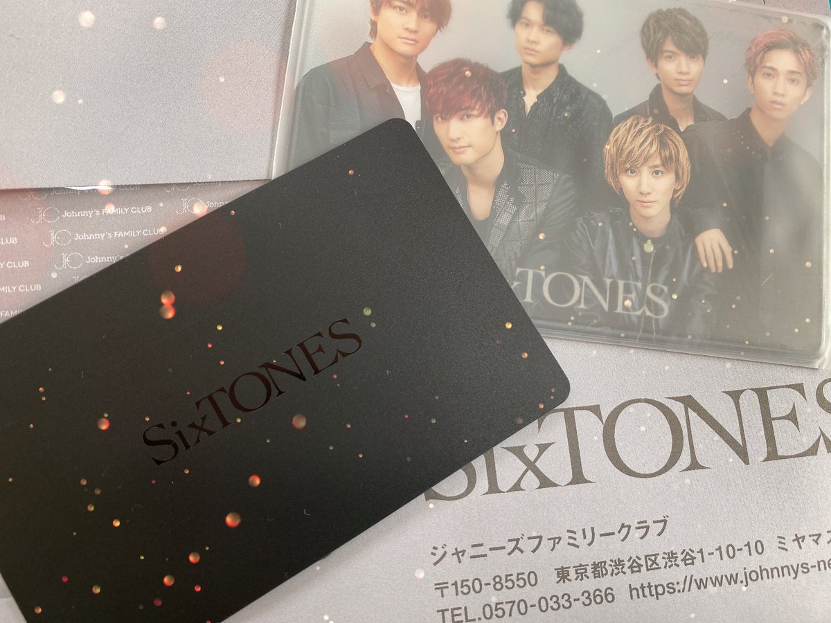 Sixtones 会員 証 Sixtonesのファンクラブに新規入会する方法は 会員数 月額費 会員特典 退会方法 高級ホストクラブのような会員証 がファンから話題に