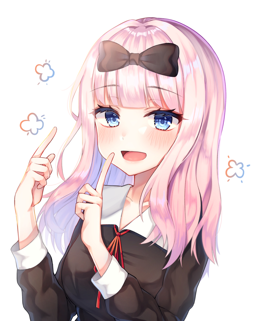 Chika Fujiwara