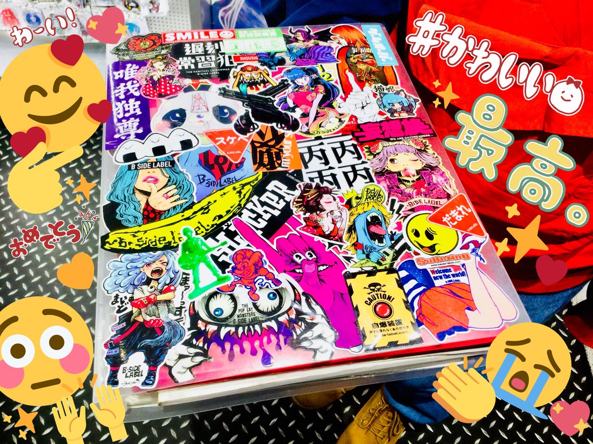 心斎橋店🧡】先日ご来店されたお客さんのバインダーがすばらしいことに