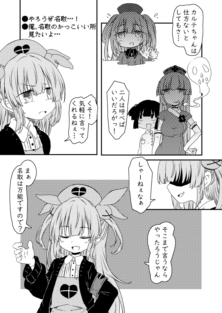 (3/4) 