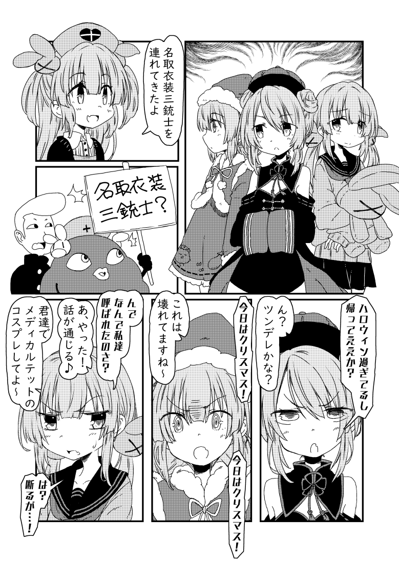 (3/4) 