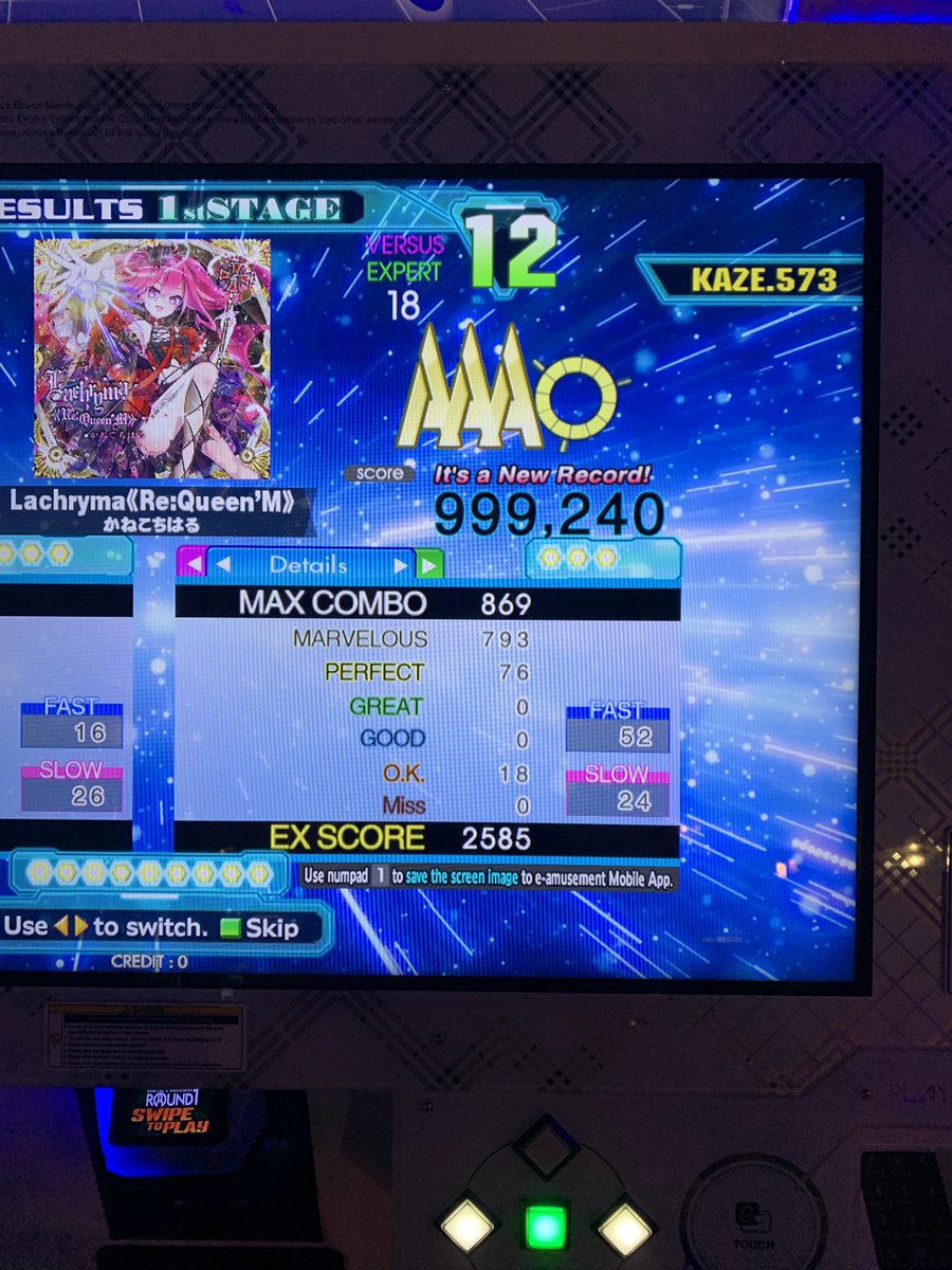 Kaze 573 Lachryma Re Queen M Esp 76p Pfc Only 5 Plays Lmao 早くcsp頂戴 Kaze 573 Lachryma Re Queen M Esp 76p Pfc Only 5 Plays Lmao 早くcsp頂戴