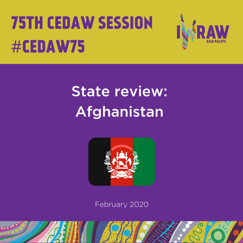 IWRAW_AP's tweet photo. ⚡️ Recap Afghanistan's review at #CEDAW75 through our Twitter Moment: https://t.co/uZNV2ErKrf #CEDAW #CEDAWAfghanistan https://t.co/Nz4aBw8omP