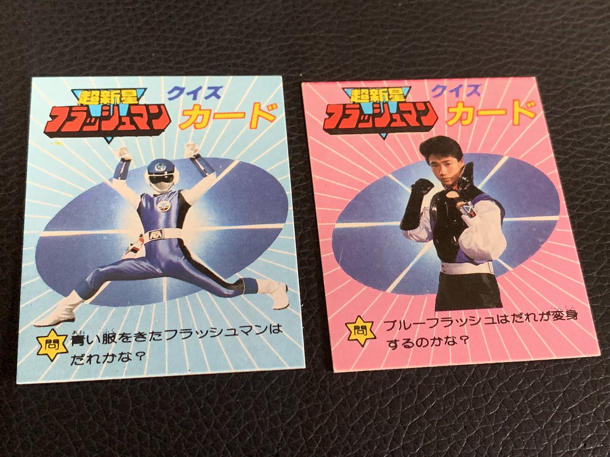 東鳩 ジェットマン カード 72枚 フルコンプ 東鳩 ジェットマン カード