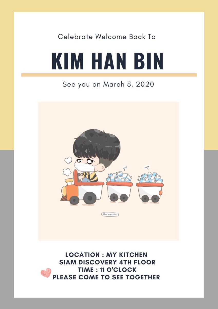 realwinny's tweet photo. 🚨วันอาทิตย์ที่ 8 มีนาคม 2020
โปรเจคเล็กๆแจกหน้ากากอนามัย+เจลล้างมือ จำนวน 100 ชุด เป็นโปรเจคสานต่อความตั้งใจของน้องฮันบิน “ผมอยากปกป้องพวกเขา เหมือนที่พวกเขาปกป้องผม” ที่Huru Kappo(My kitchen)ชั้น4 Siam Discovery ใครผ่านมาก็แวะมารับได้นะคะเริ่มแจกตั้งแต่11โมงจนกว่าของจะหมด🐣 https://t.co/JTR4U731Kk