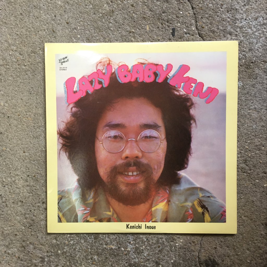 ELLA RECORDS on Twitter: 