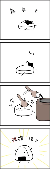 恥ずかしい!!こっちです。 