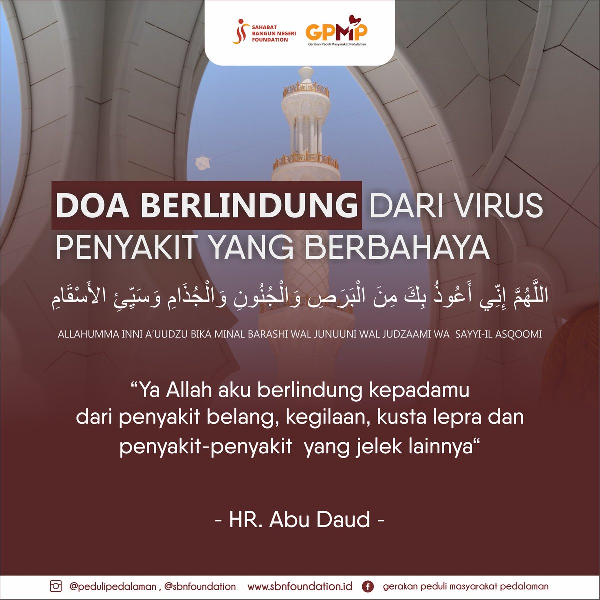 Semoga Allah SWT senantiasa menjaga diri dan keluarga kita dari segala macam musibah dan penyakit, Aamiin Ya Robbal Alamin...